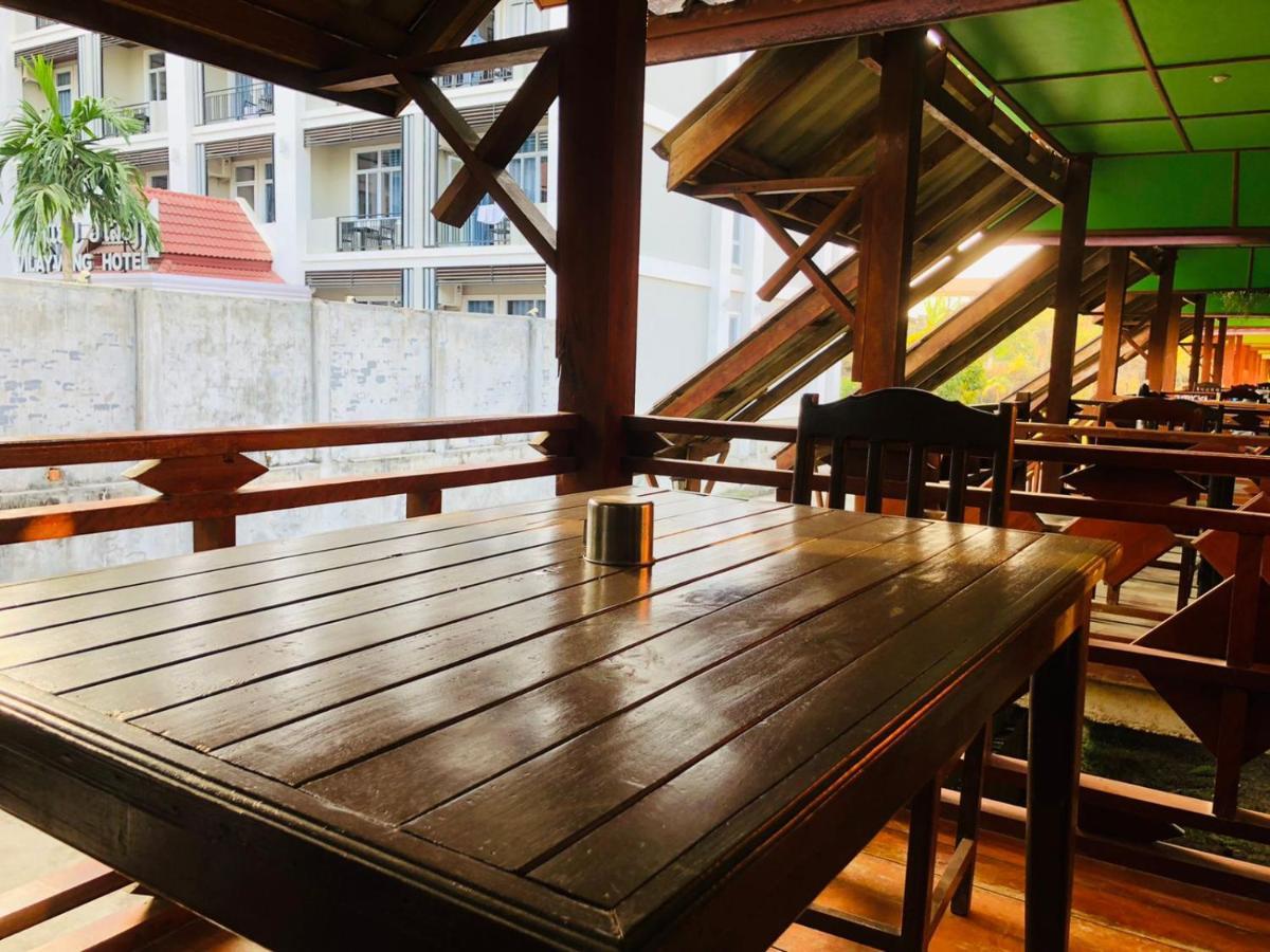 Bungalows Le Jardin Organique Ban Khouaphan Екстериор снимка